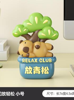 高档禁止蕉绿放青皮松卡拉工位情稳定神巴器桌面摆件办公绪室装饰