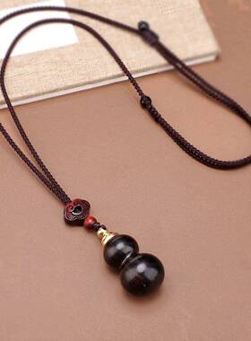 空心可打开黑檀木葫芦吊坠挂饰男女通用民族风毛衣链可装朱砂挂件