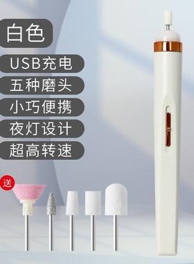 2026新款电动磨脚神器去死皮老茧家用工具搓修脚部后跟皮打磨器具