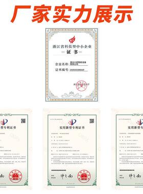 矿泉水纸箱啤酒塑封打包机pe收缩膜包装机半自动袖口式套膜机