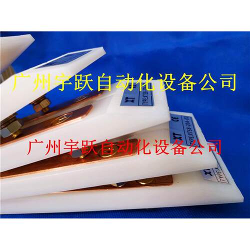 定制AGV充电刷板刷块、AGV充电刷板刷块、AGV充电刷生产加工 - 图2