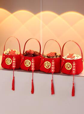 乔迁之喜新居仪式入户手提篮子果