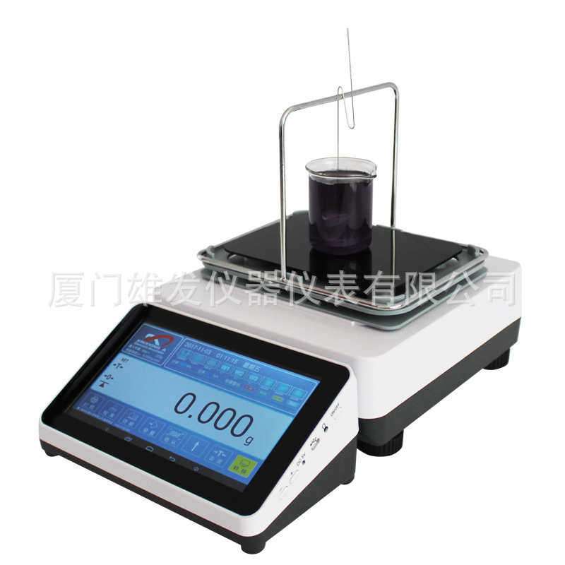 液体密度计专用玻璃砝码雄发密度计玻璃砝码比重锤石英石砝码,淘宝优惠券,粉丝福利购,淘宝优惠卷