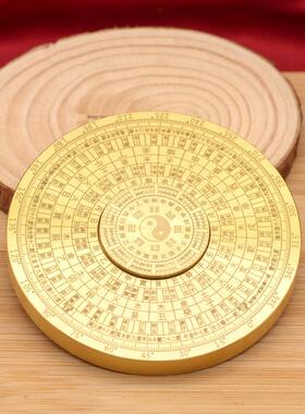 新款直销黄铜八卦罗盘指尖陀螺金属工艺品摆件纯铜手把件多圈可旋