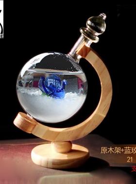 创意地球仪摆件天气预报风暴瓶子客厅毕业季送老师留念生日礼物