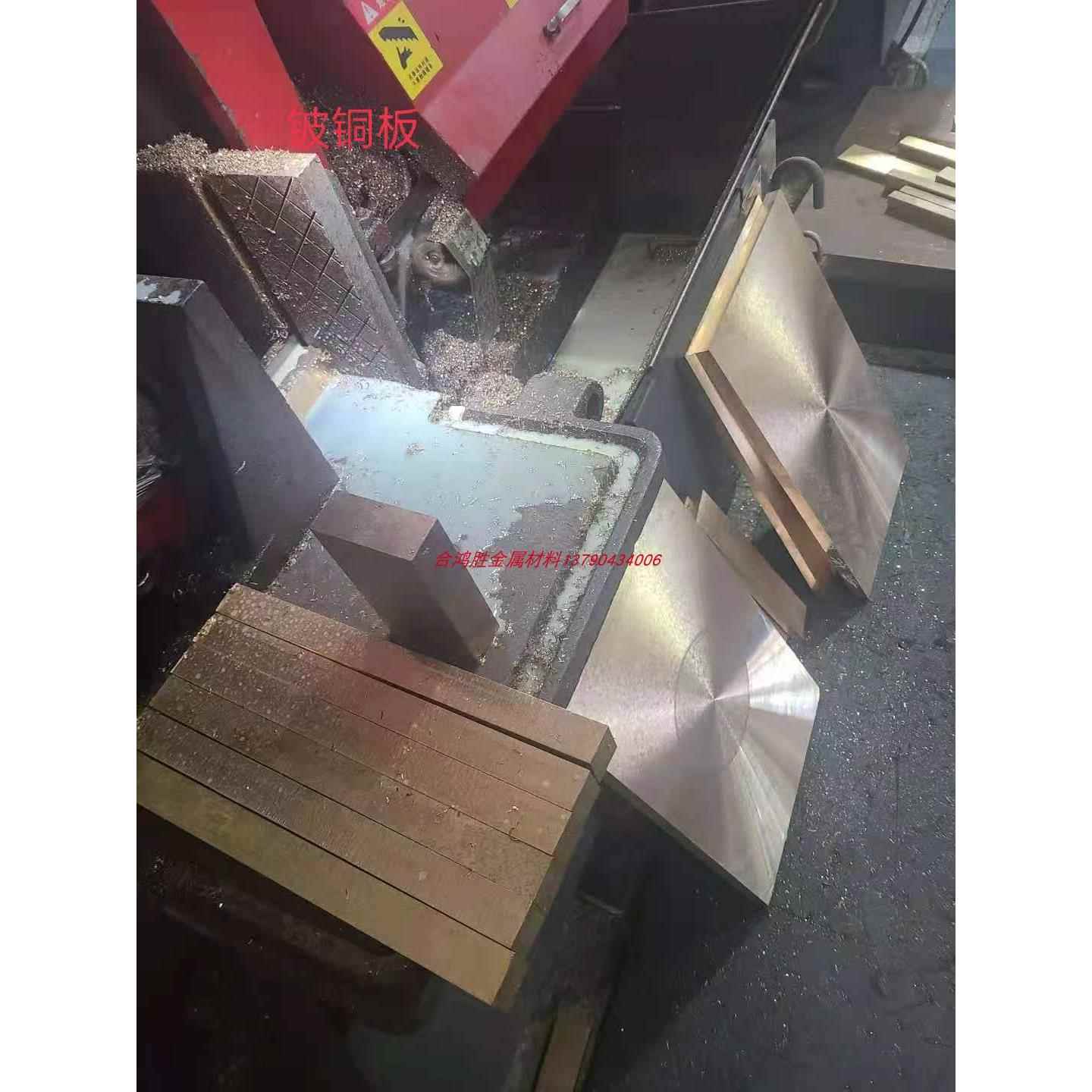 铝青铜954铜板 c63000铝青铜棒 c63000铜合金 铝青铜10-3铜套 - 图0