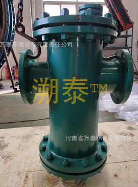 碳钢不锈钢衬四氟喷涂防腐PTFE篮式过滤器耐腐蚀化工管道自清洗