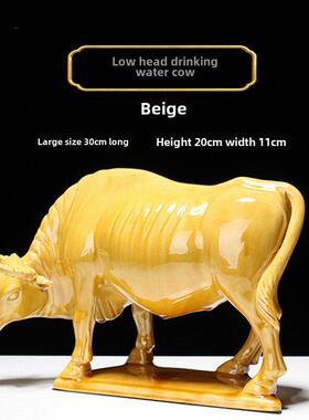 陶瓷低头喝水牛老黄牛摆件补角厕所客厅卫生间办公室装饰品工艺品