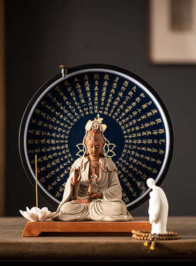 中式陶瓷净瓶观音菩萨佛像家居玄关禅意家用供奉装饰工艺品灯摆件