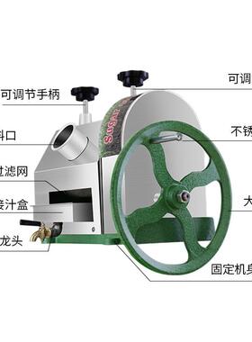 锈厂家甘蔗榨汁榨商用小型台式不机108钢手动甘蔗汁机专用手摇甘
