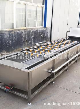 香菇气泡清洗机蘑菇加工机器成套设备果蔬深加工流水线