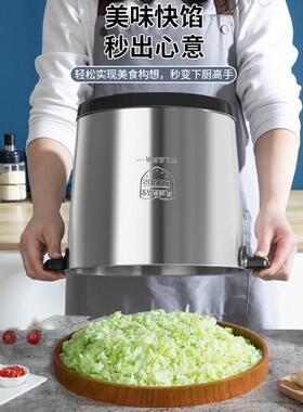 绞肉机10L大容量商用大功率6L家用多功能碎菜打肉泥剁辣椒绞馅机