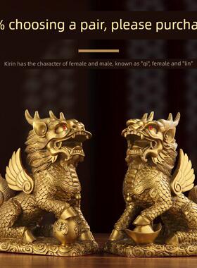 铜独角兽饰品，一对男女八卦纯黄铜独角兽全铜家居卧室客厅入口门