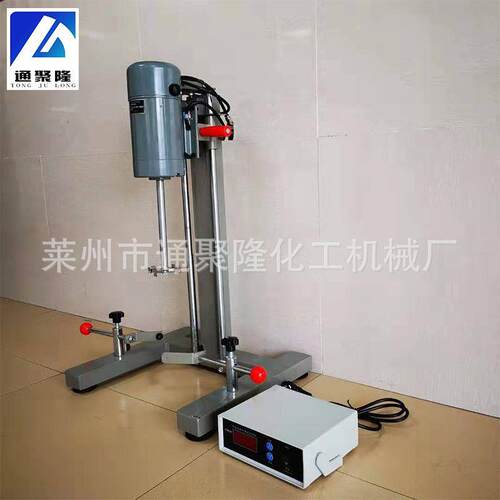 实验室分散机小型砂磨分散两用机涂料油漆用实验室小型分散机 - 图1