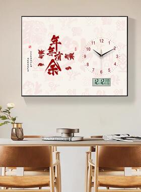 福钟字装电表箱饰画简挂遮挡配电箱带钟表挂约DX-2021画免打孔弱