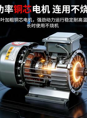 三叶牌20型锤片式粉碎机 五谷杂粮粉碎机小型家用粉碎机