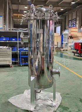 化学品废水处理保安过滤器    立式碳钢智能保安过滤器