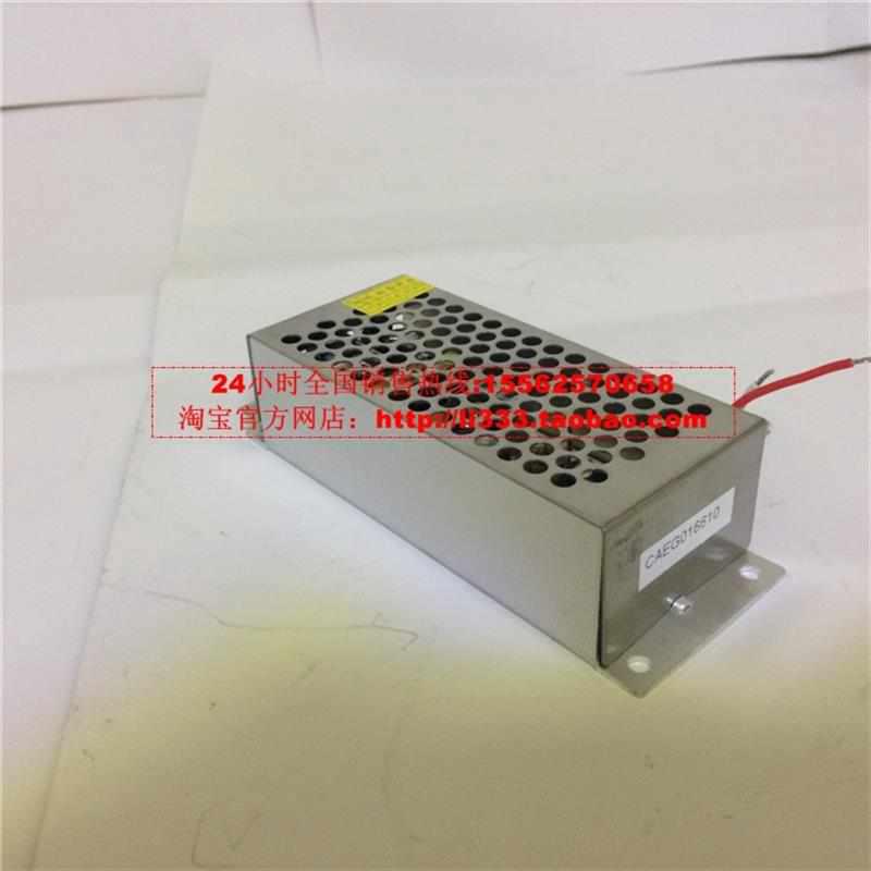 电源A-15-5v电源5v3a15w5vLED显示屏电源5vT条屏条形电源 - 图1