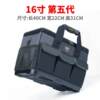 Genuine Fast tool bag large size resistant large thickened canvas multi-functional repair and installation super electrician bag