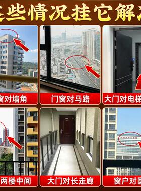 山海镇室外挂件室内纯黄铜全铜的大门卧室窗户麒麟八卦凸镜摆件