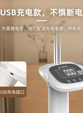 身高体重测量仪All体脂称智能蓝牙家用儿童幼儿园商用小型台秤