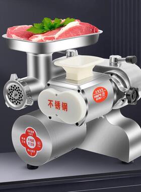 强力正元商用绞肉机大功率不锈钢多功能切肉灌肠台式一体厂家直销