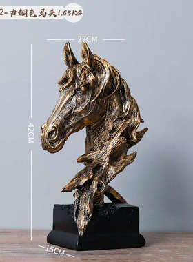 家居轻奢书架高档酒柜摆设客厅创意运动装饰艺术人物模型摆件高级