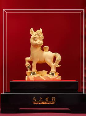 2026马年金马逐梦摆件绒沙金马工艺品会销开业吉祥物保险公司活动