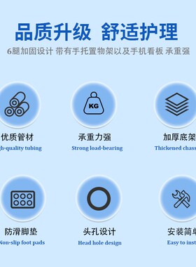医美容院床诊所检查床诊疗床按摩床急门诊检查床理疗床颈椎按摩床