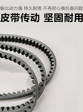 商用I型皮带式搅拌机多功能奶油机30升打蛋机 蛋糕面粉搅拌器