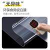 Transparent plastic greenhouse film thickened plastic cloth waterproof rainproof windproof cold-proof agricultural film seal window dustproof arch