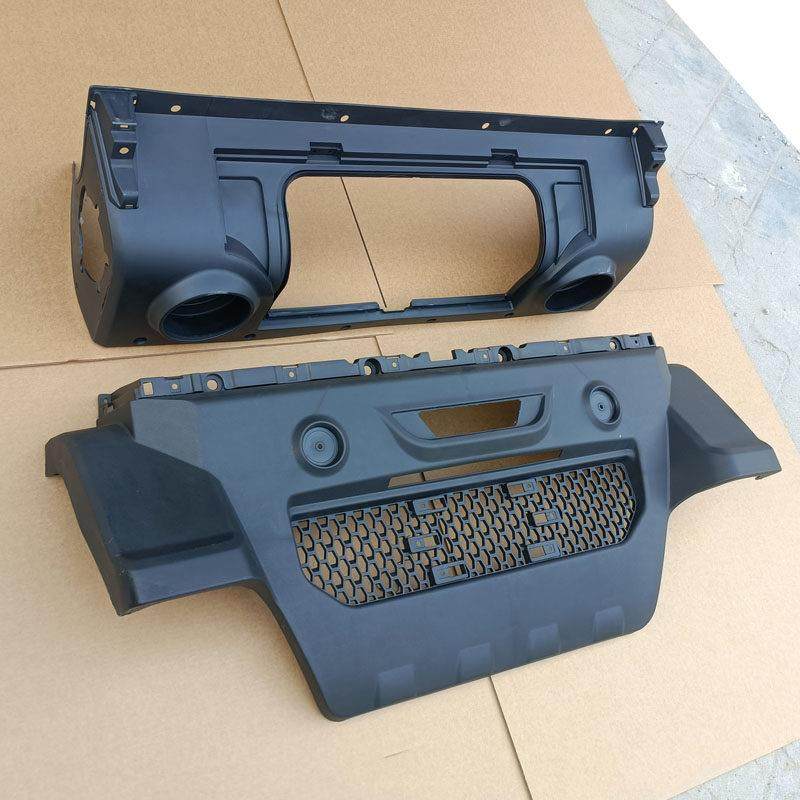 大阳乔可S系列后保险杠上、下后壳后保险杠后塑料电动四轮车四座,淘宝优惠券,粉丝福利购,淘宝优惠卷