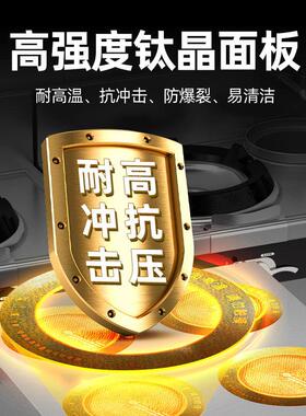 猛世商用电陶炉多头电磁炉四头大功率多眼砂锅光波炉石锅煲仔饭炉
