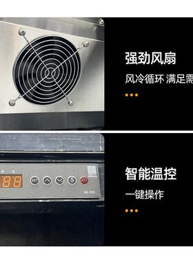 酒水柜商用商超酒吧KTV餐饮店双三门网红酒水饮料展示柜冷藏柜