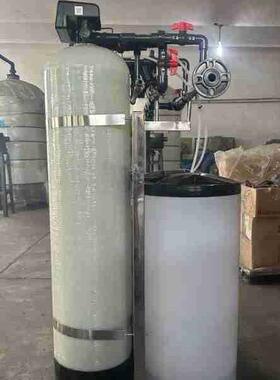 软水机工业用水软化设备钠离子交换水处理机一体化软水器R1