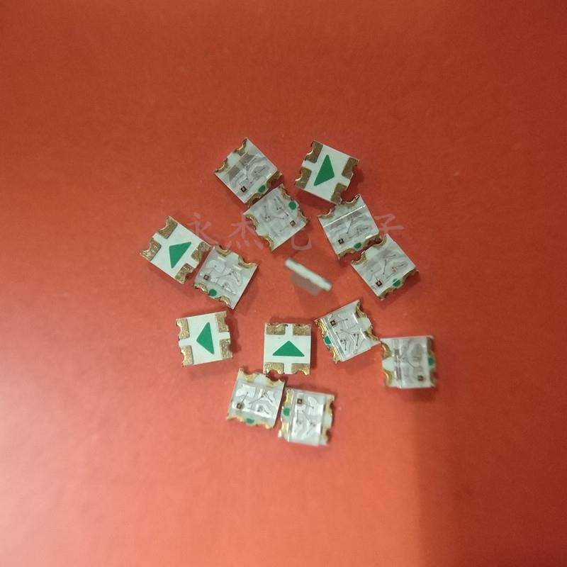 现货供应贴片LED发光二极管0603RGB共阴高亮LED灯珠1615全彩共阴,淘宝优惠券,粉丝福利购,淘宝优惠卷