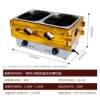 Electric heating/double basin wooden frame oden cooking machine for commercial convenience stores with various combinations of soup pool and noodle cooking oden cooking machine