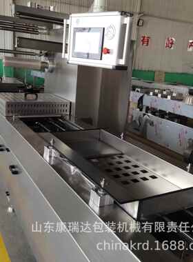食品抽空封口机鹌鹑蛋真空机打包机熟食塑封机干货枸杞真空包装机