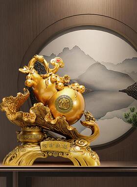 招财纳福葫芦摆件客厅电视柜酒柜装饰品乔迁之喜入宅大吉开业礼物