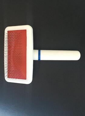 Multi-purpose Dog Cat Comb Brush Needle Pet Hair Brush for