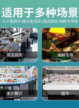 商用四门六门冰箱密封条门胶条通用冰柜门封条展示柜磁铁条卧式配