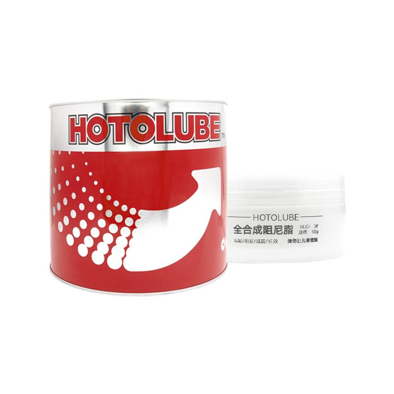 Need to customize fully synthetic damping grease, audio and video equipment tripod shock-absorbing resistance grease, electrical knob insulation high viscosity