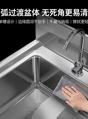 商用水池带支架一体长方形槽饭店厨房洗手碗洗菜盆不锈钢槽