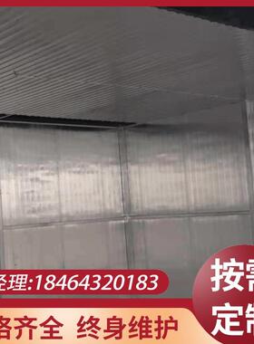 石膏工艺品烘干箱大型竹木制品烘干机汽车坐垫木珠电加热干燥房