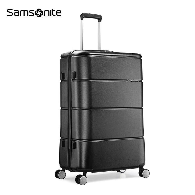 新秀丽商务时尚拉杆箱休闲旅行箱行李箱20寸登机箱PC材质TU2,淘宝优惠券,粉丝福利购,淘宝优惠卷