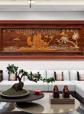 东阳木雕新中式客厅挂画沙发背景墙3d立体浮雕画高档挂匾装饰画