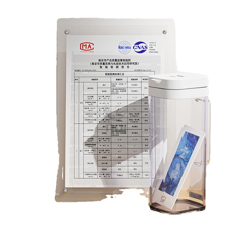 冰箱密封冷水壶用大容量防茶尘耐高温家塑料泡PEB凉开水水水壶 - 图3