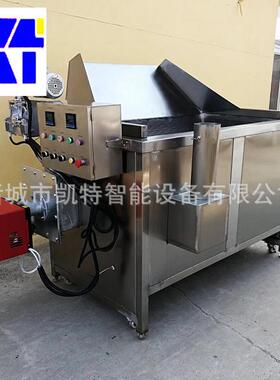 小型油炸机油条蜜三刀油炸机器多种型号厂家现货电加热油炸设备
