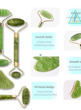Natural Face Massager Guasha Jade Roller Scraper Facial Skin