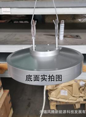 三相交流磁悬浮无铁芯1kw1.5kw2kw盘式发电机188转50hz风力水力